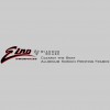 Eino Products